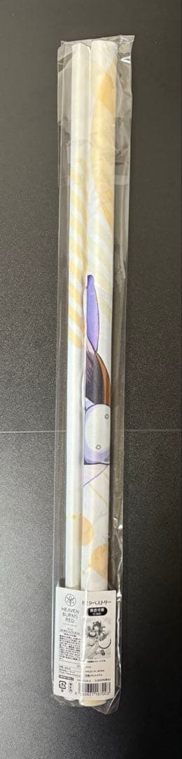 【美品】 c104 朝倉可憐 東城つかさ ヘブバン スペシャルセット コミケ