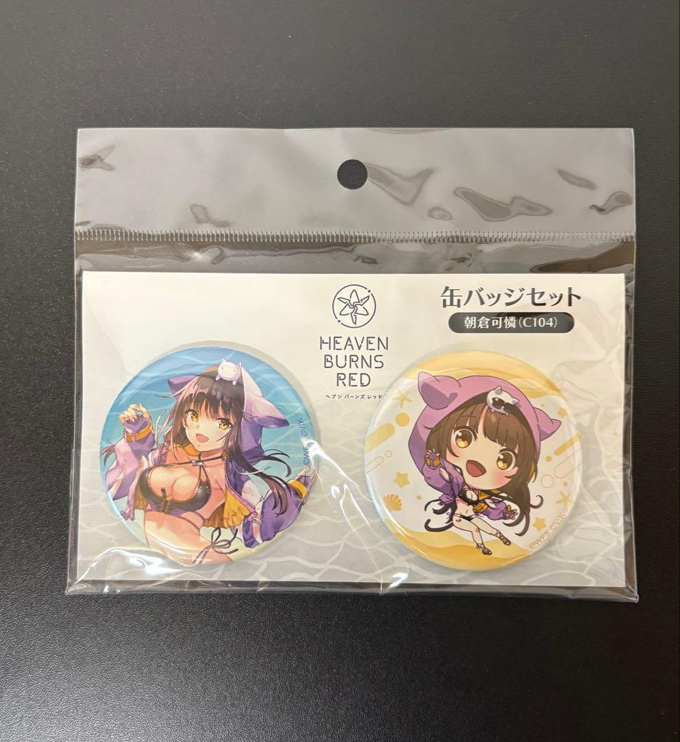 【美品】 c104 朝倉可憐 東城つかさ ヘブバン スペシャルセット コミケ