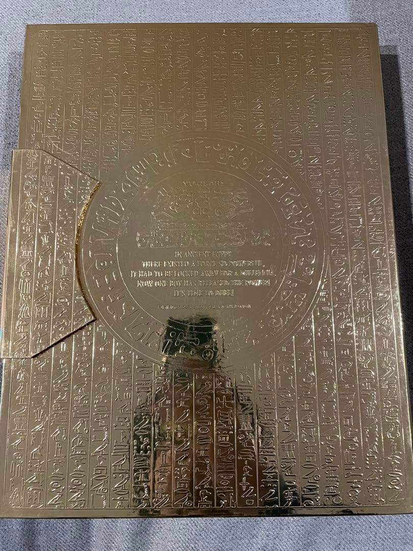 (未開封)MASTER COLLECTION vol.1 マスターコレクション