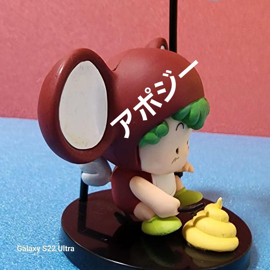 Dr.スランプアラレちゃん.がっちゃんコレクション1シークレット1と2