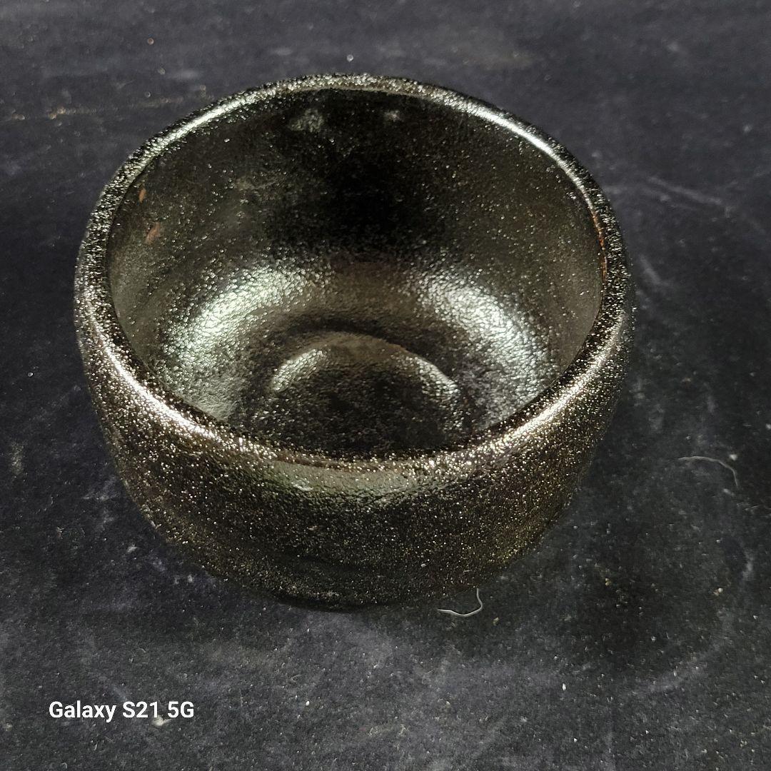 茶道具　覚入　黒茶碗/鵬雲斎　極め　銘『柴山』/共箱、共布、仕覆