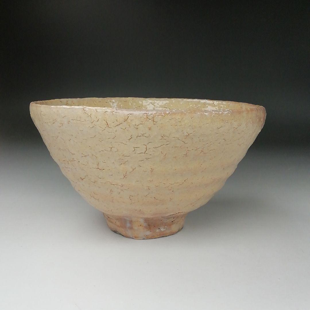 Ｔ３４４　茶碗　『萩茶碗』『林紅陽 造』　共箱　抹茶碗　茶道具