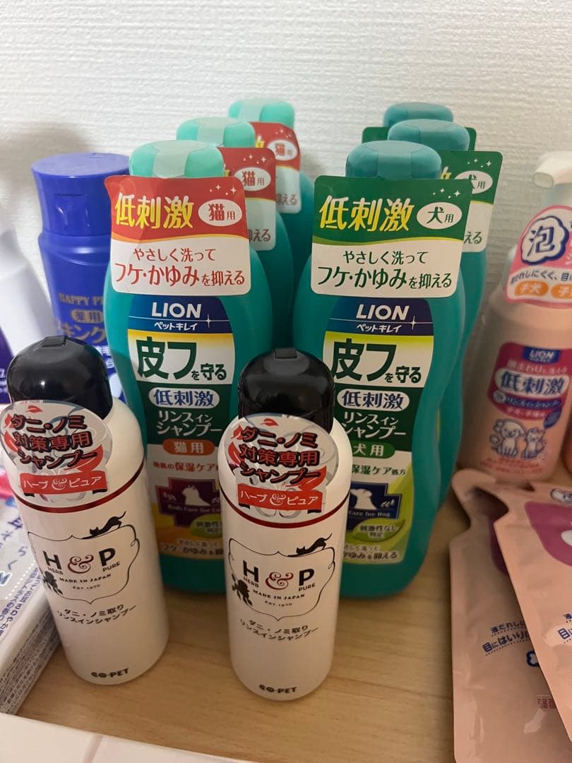 まとめ売り【新品未使用】犬、猫用品 半額以下設定