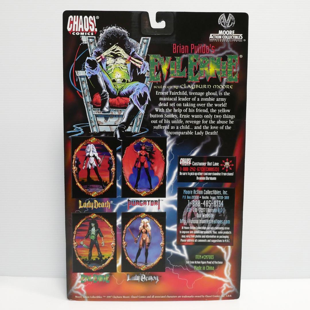 CHAOS! COMICS アクションフィギュア　ノーマルバージョン４種