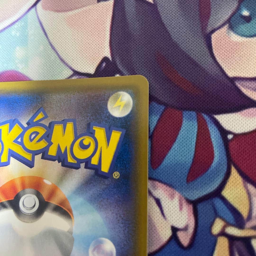 ニンフィアGX：「チャンピオンシップシリーズ2019」 PROMO SM-Pプ…