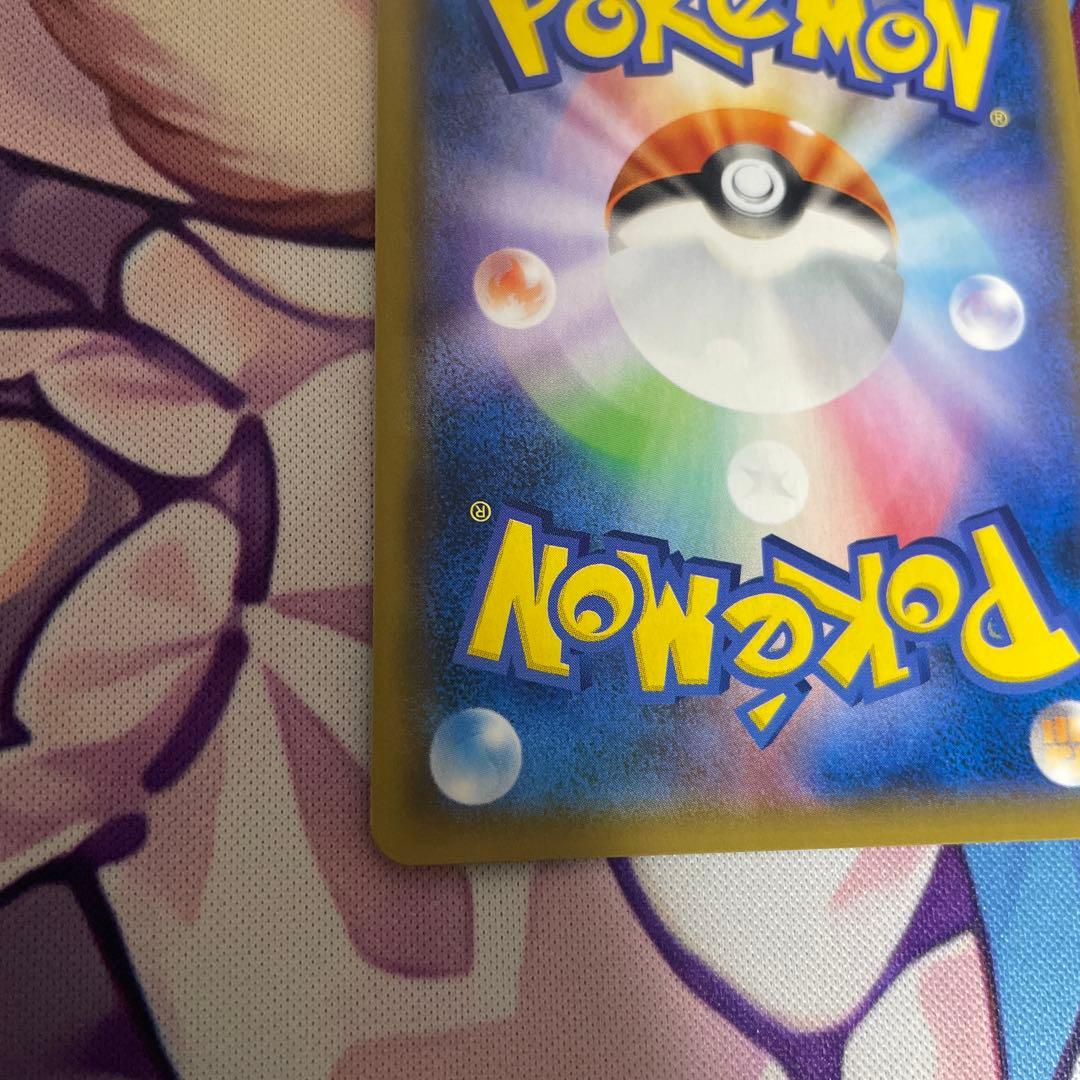 ニンフィアGX：「チャンピオンシップシリーズ2019」 PROMO SM-Pプ…