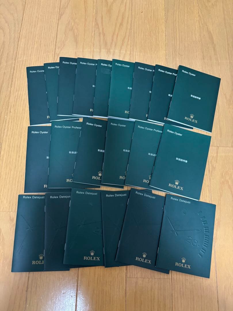 ロレックスRolex 取扱説明書21枚セット　日本語15枚、英語6枚