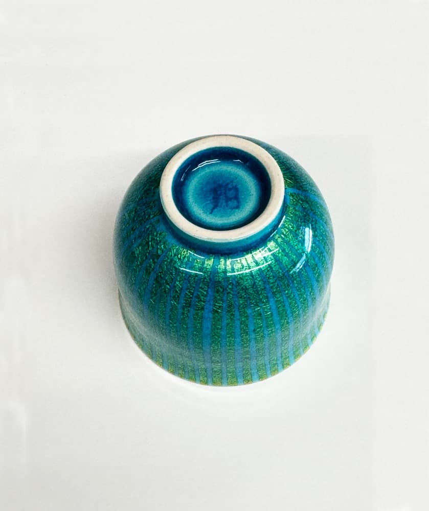 小野珀子／ 釉裏金彩 ぐいのみ