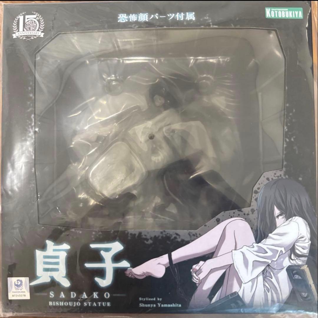 【未開封】貞子 HORROR美少女 1/7 PVCコトブキヤショップ限定