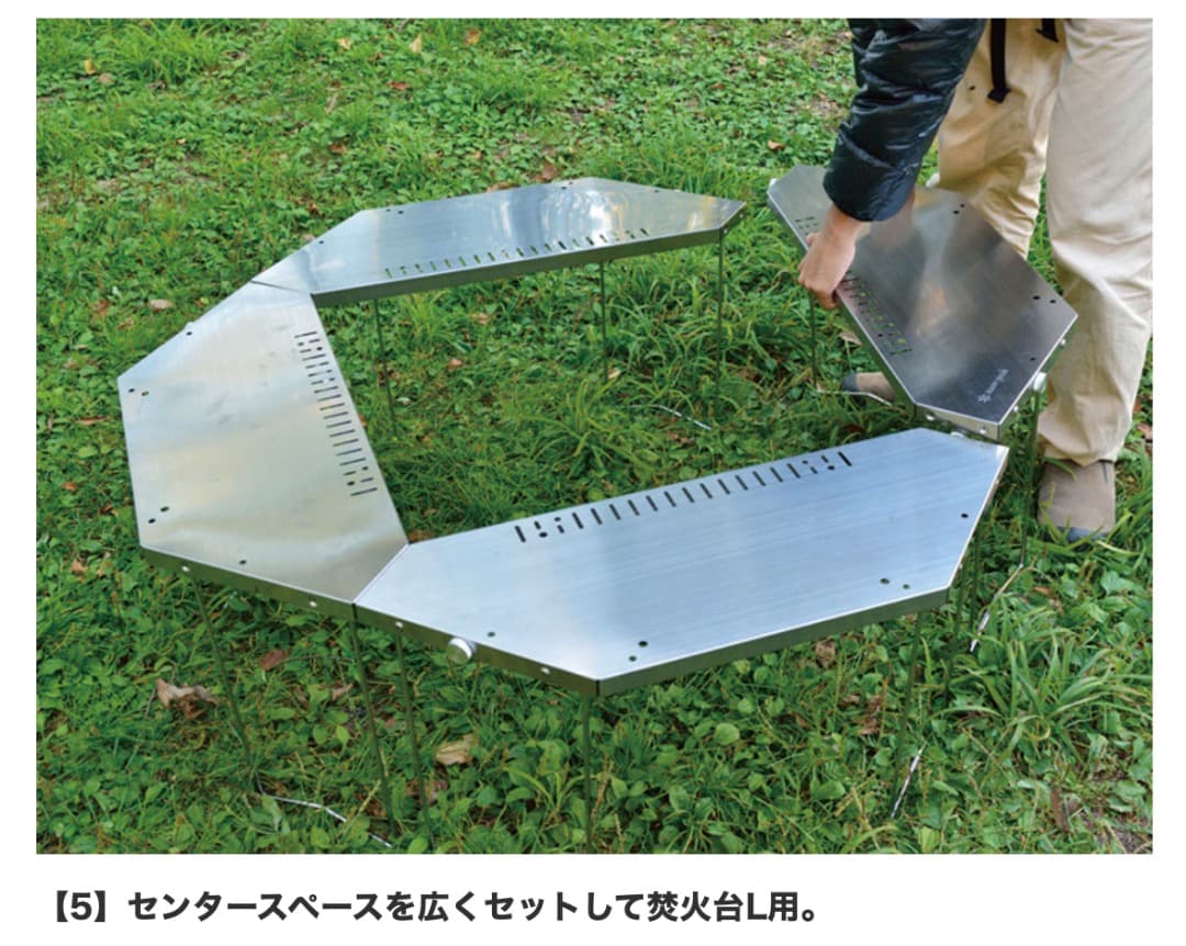 新品未使用】スノーピーク  peak ジカロテーブル ST-050