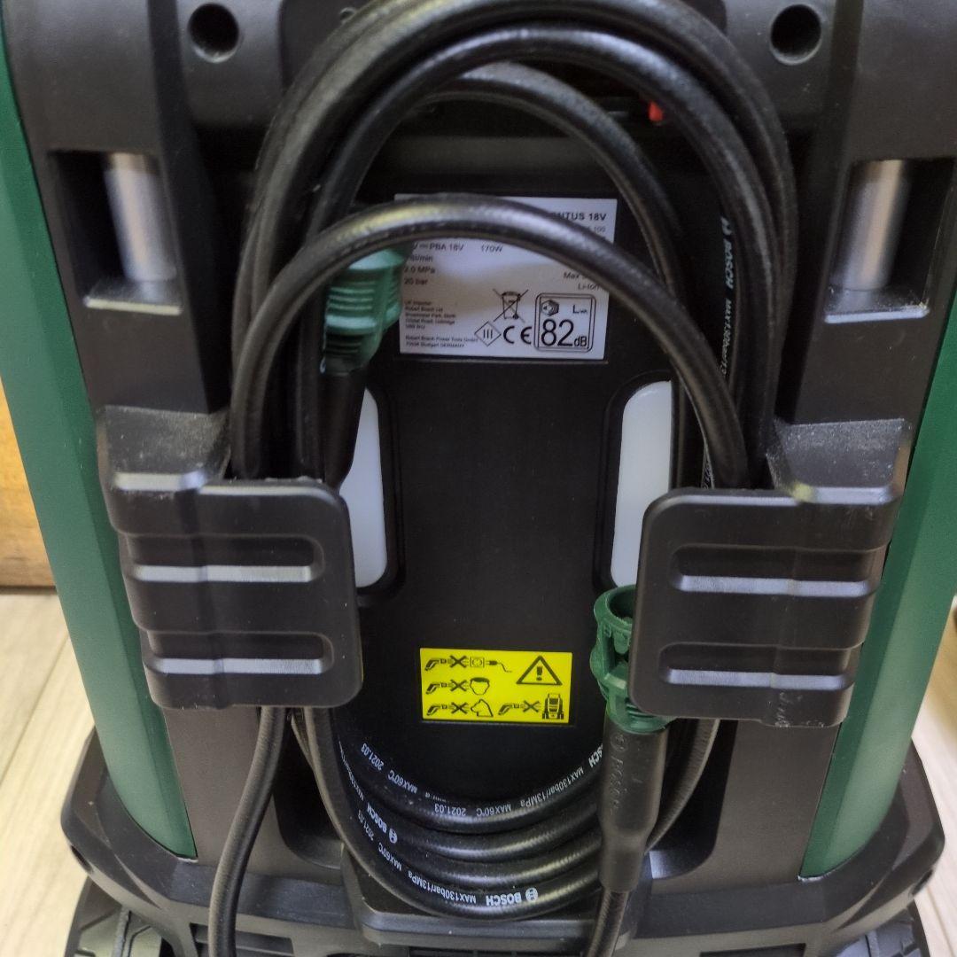 キレイ BOSCH 18Vコードレス洗浄機 Fontus(フォンタス)