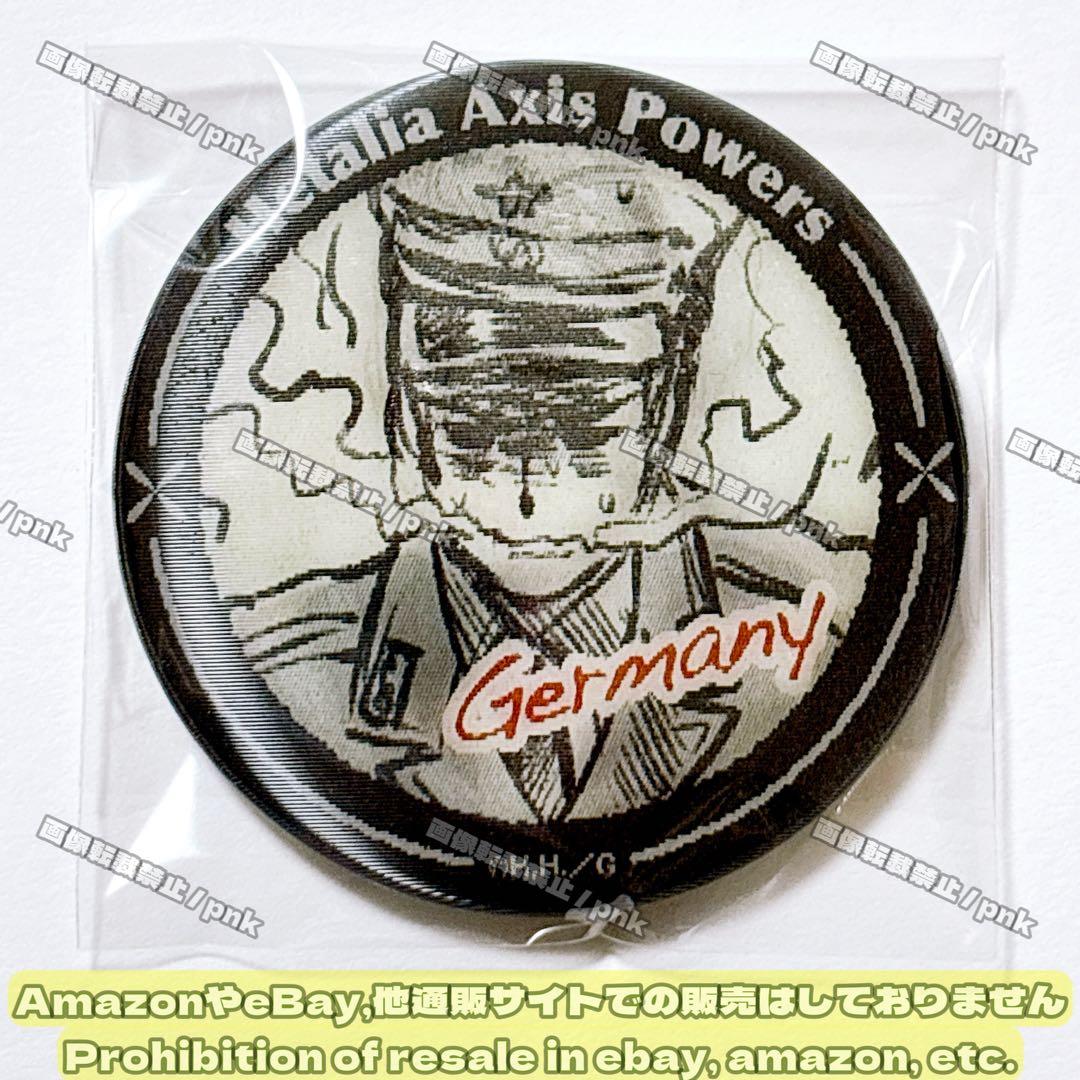 ヘタリア ドイツ 原作絵 七変化 チェンジング缶バッジ 新品未使用