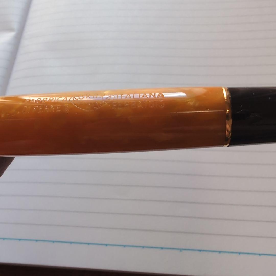 アウロラ　ソーレ