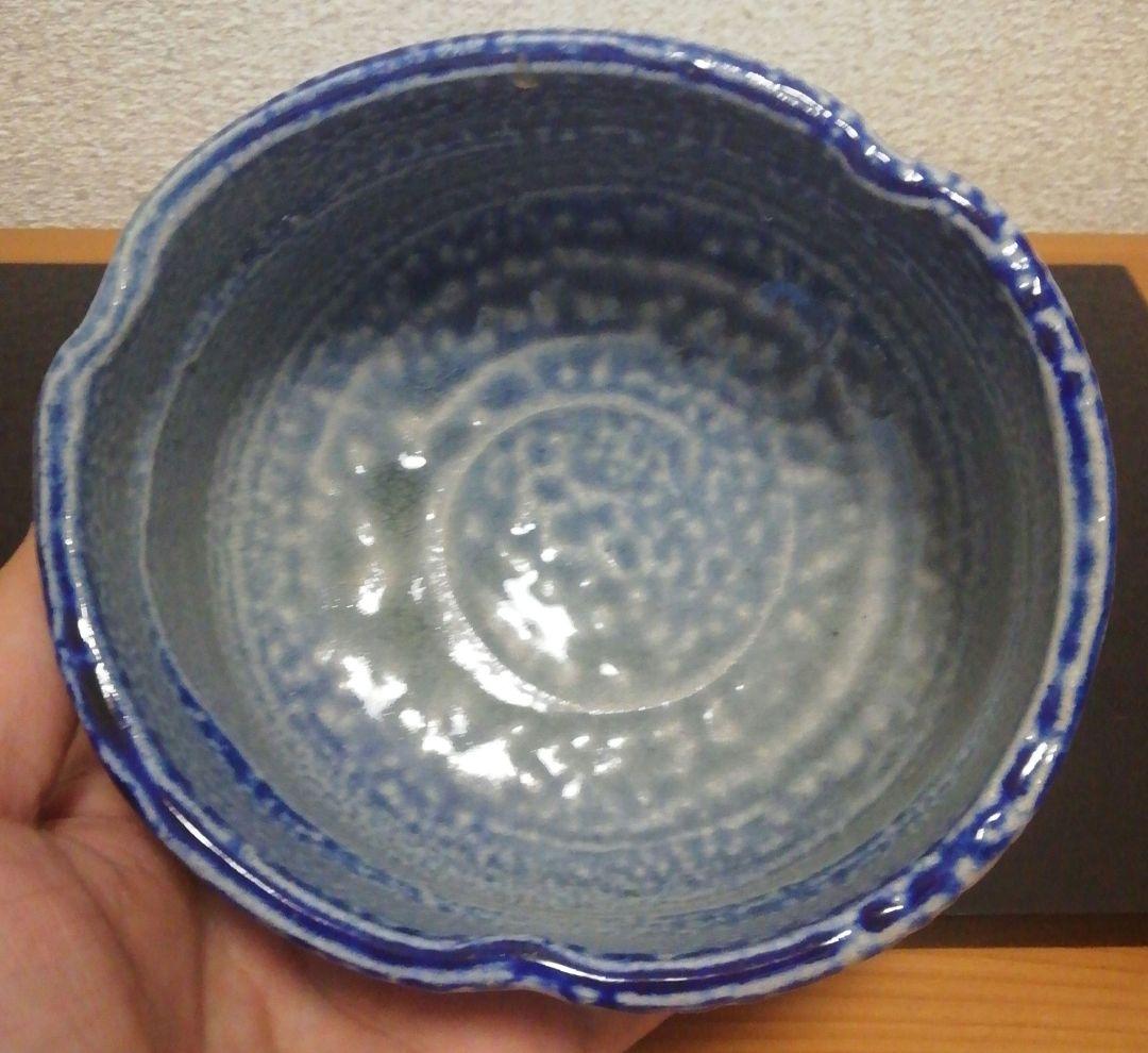 中村文昌作　益子焼　塩釉　茶碗　共箱　略歴付　茶道具