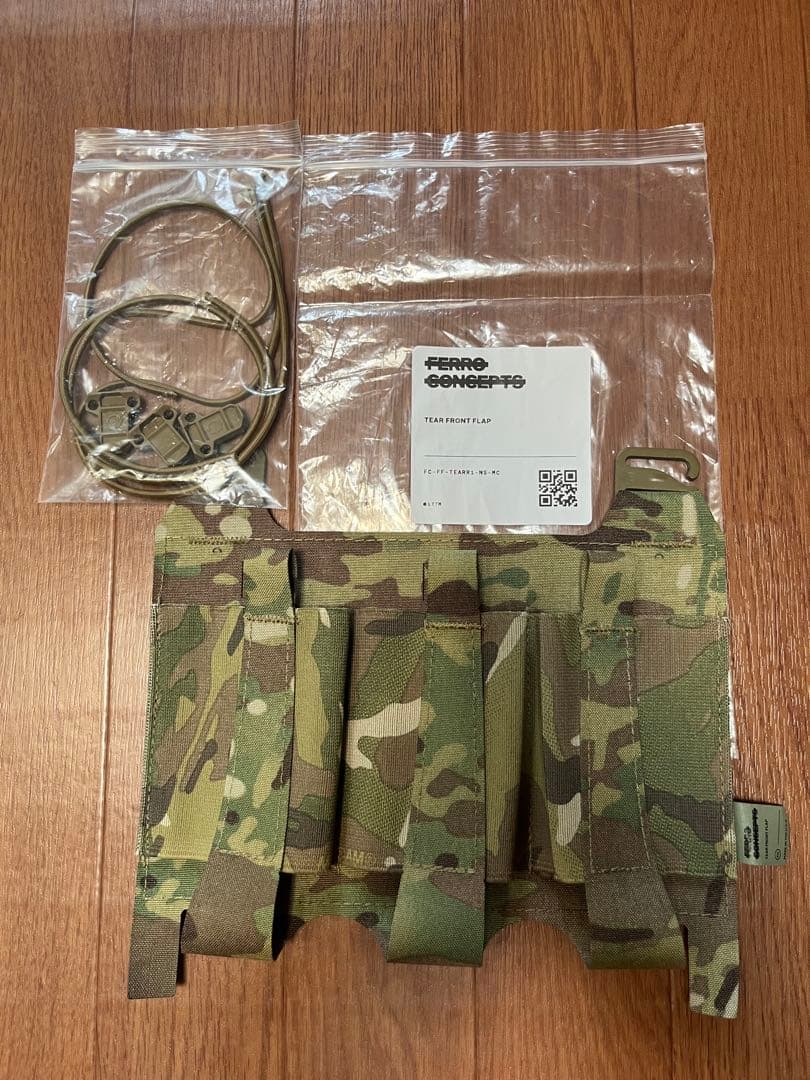 FerroConcepts TEAR Front Flap マガジンポーチ