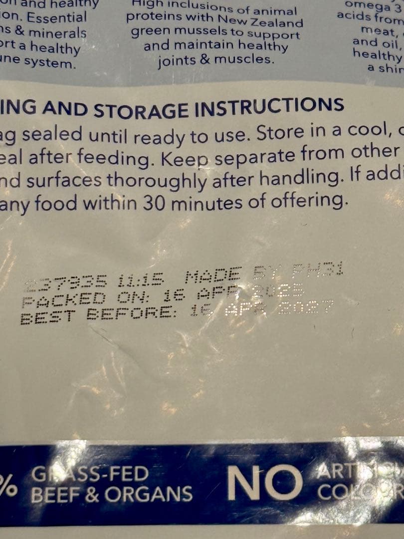 k9ナチュラル　ビーフ・フィースト/チキン・フィースト 各500gセット DOG