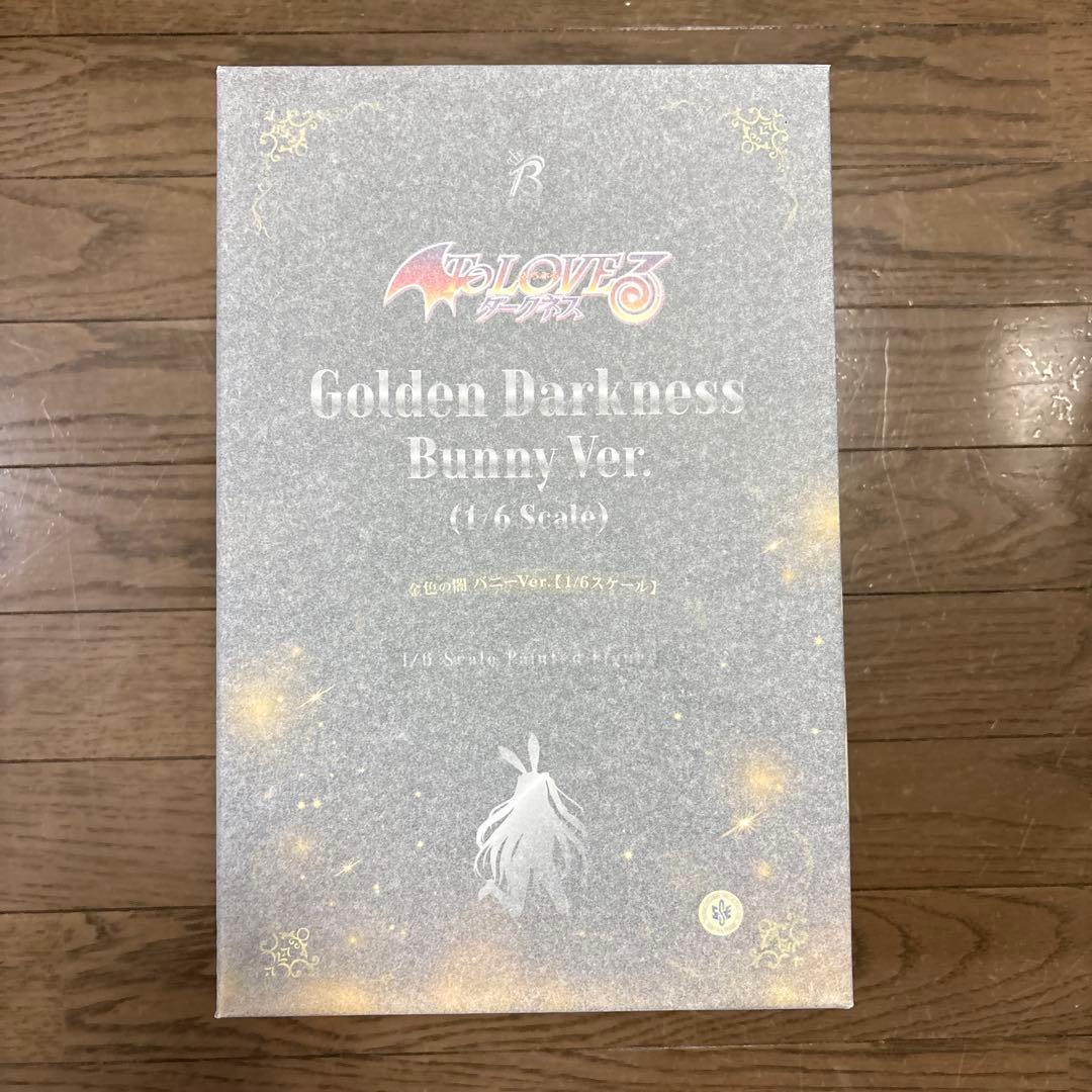 To LOVEる ダークネス フィギュア