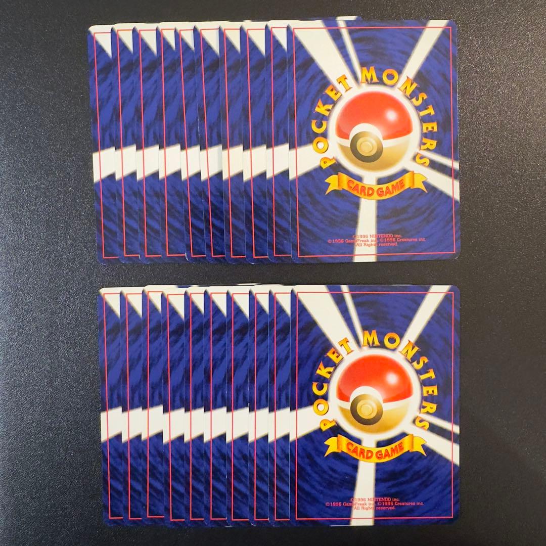 ポケモンカード　旧裏　カスミのなみだ　マークなし　あり　20枚　まとめ売り