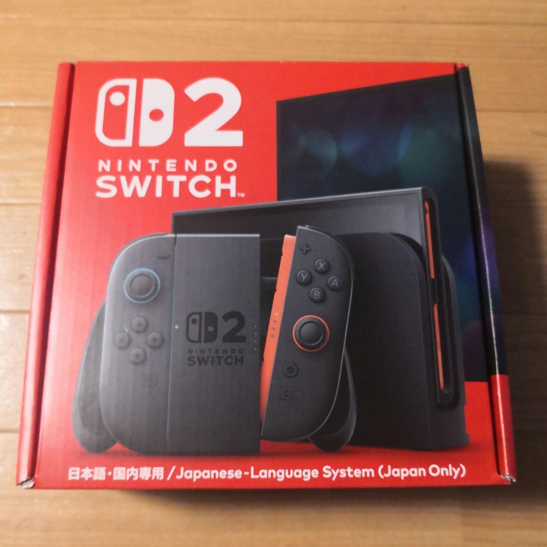 【新品完全未開封】Nintendo Switch2 本体 日本語版・国内専用