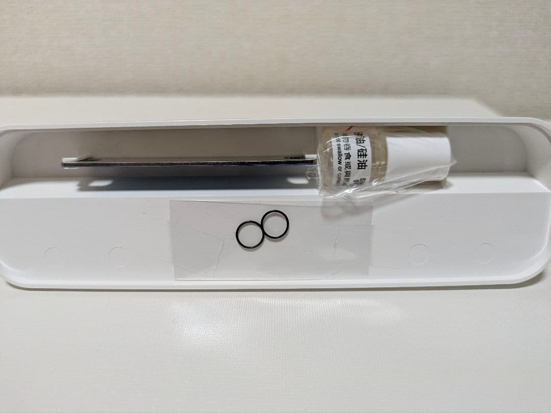 【未使用品】ツイスビー TWSBI 万年筆 VAC 700R クリア 太字B