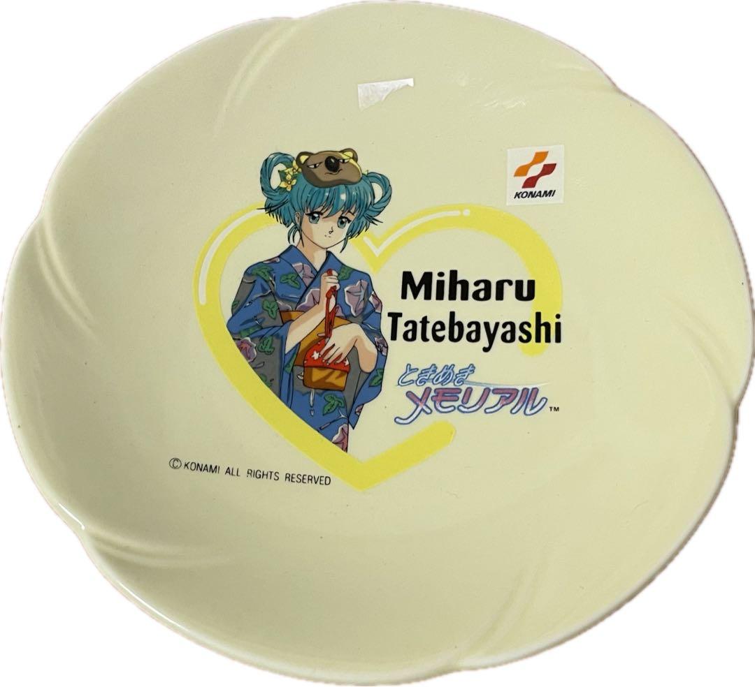 １６　ときめきメモリアル ハート型プレート6枚セット