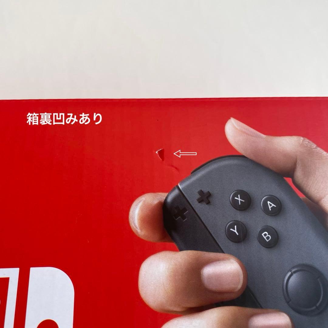 Nintendo Switch 本体　箱付き　グレー　任天堂