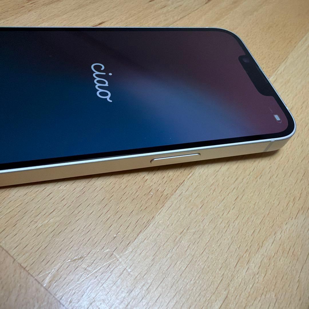 iPhone14 128GB スターライト