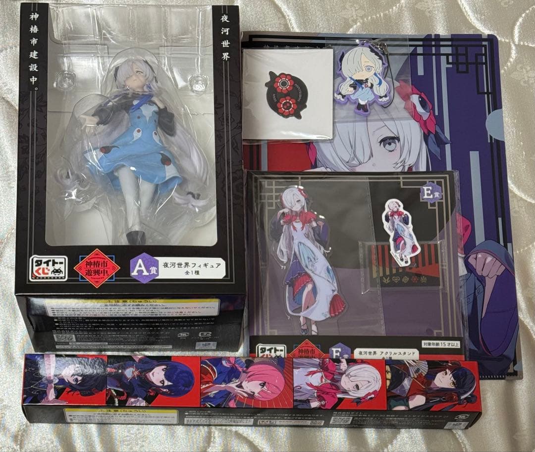 【未使用】タイトーくじ 夜河世界 A賞セット(ポスター世界) /神椿 ヰ世界情緒