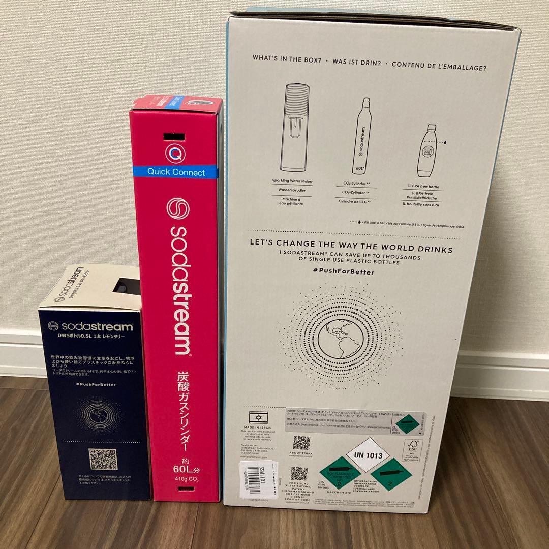 【新品】SodaStream TERRA スターターキット +ガスシリンダー 黒