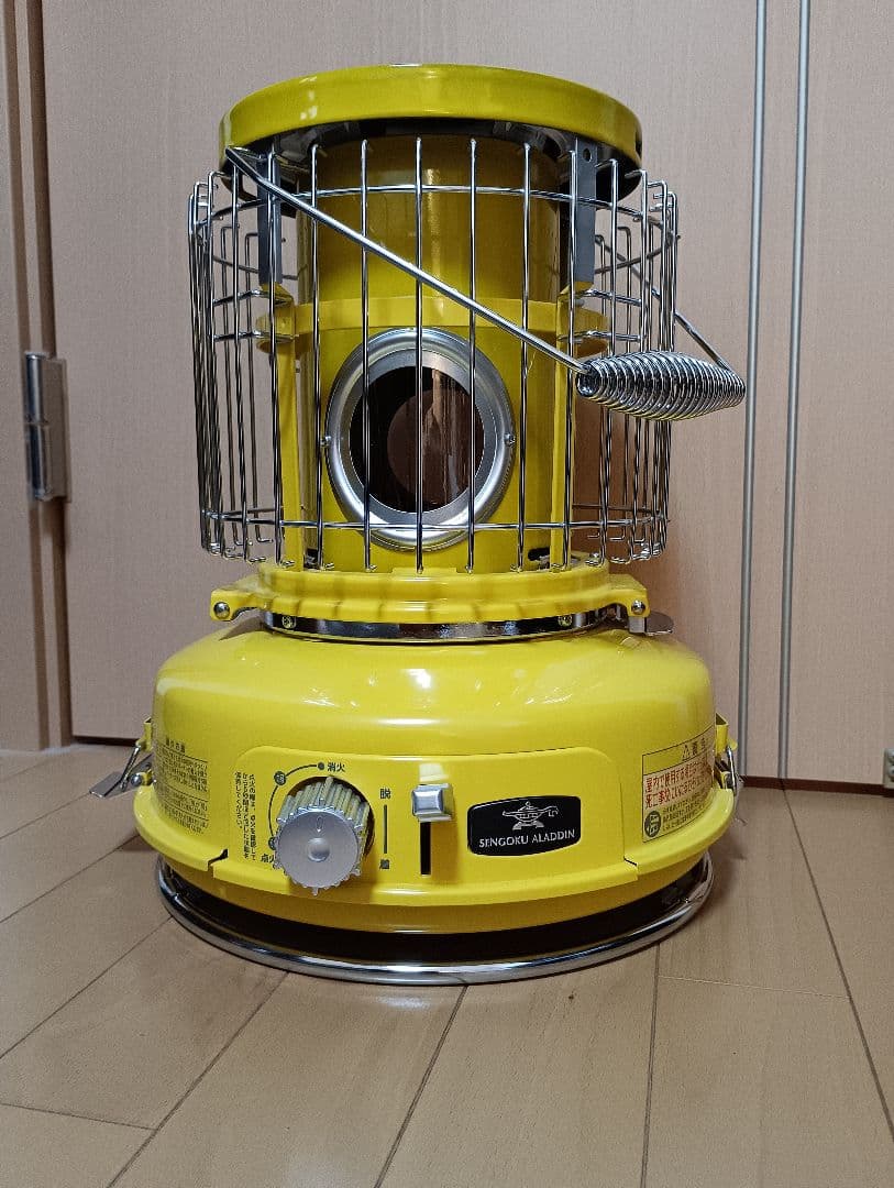 センゴクアラジン　 ポータブルガスストーブ　イエロー