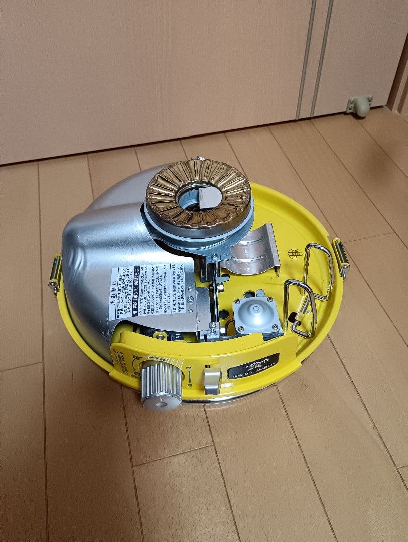 センゴクアラジン　 ポータブルガスストーブ　イエロー