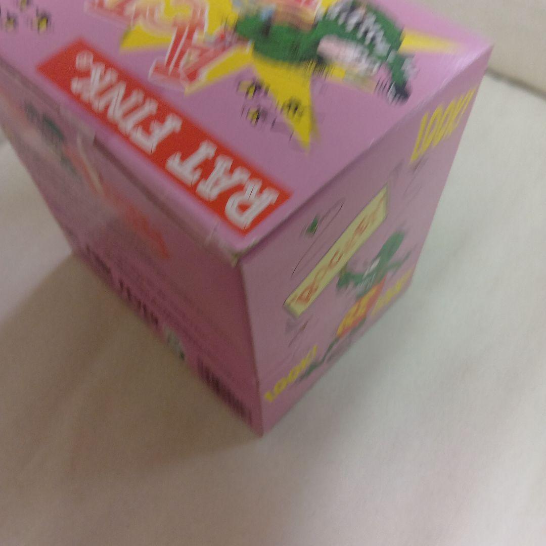 RAT FINK ROCKET アクションフィギュア