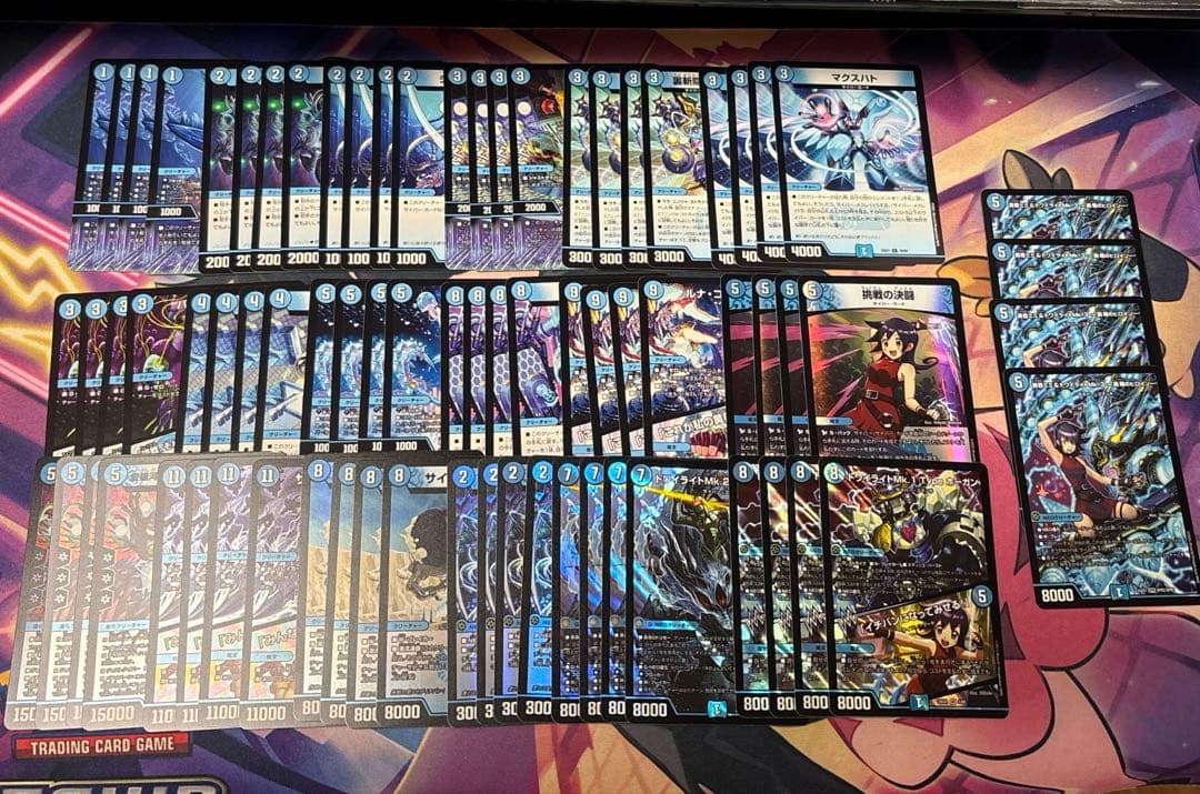 ヒロインベスト　ヒロインbest 黄昏ミミ　サイバー　SR以下 4コン