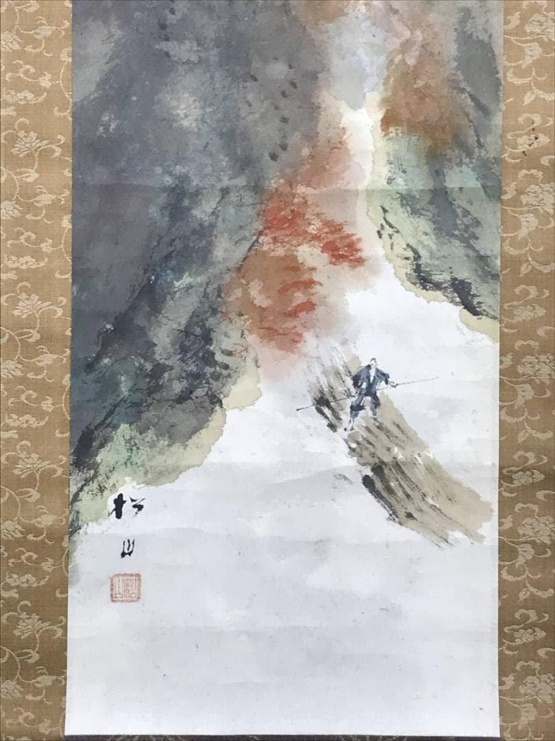 真作/藤井松山/秋景筏下り図/山水図/秋景山水図/掛軸/名家伝来/AE-60