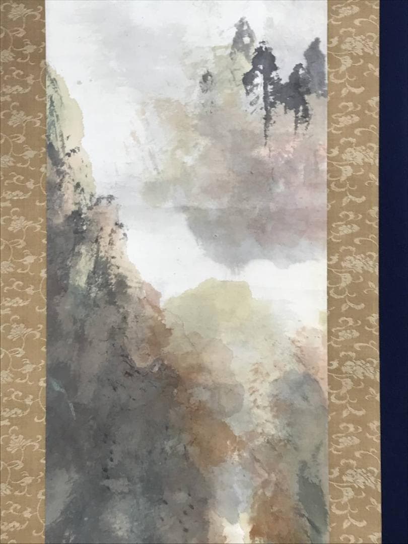 真作/藤井松山/秋景筏下り図/山水図/秋景山水図/掛軸/名家伝来/AE-60