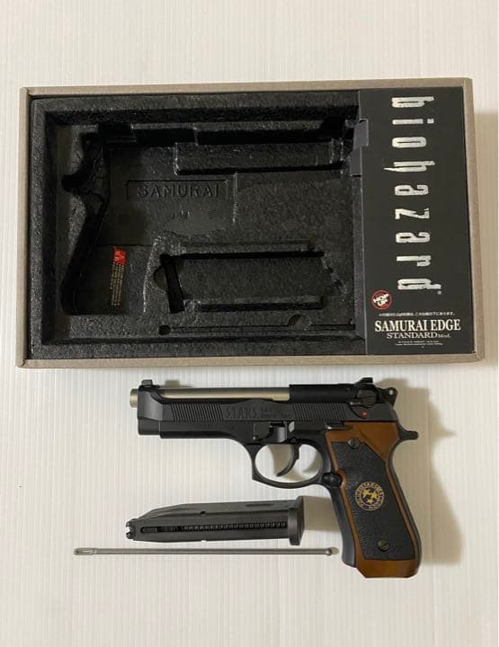 バイオハザード 東京マルイ ガスブローバック サムライエッジ スタンダードモデル