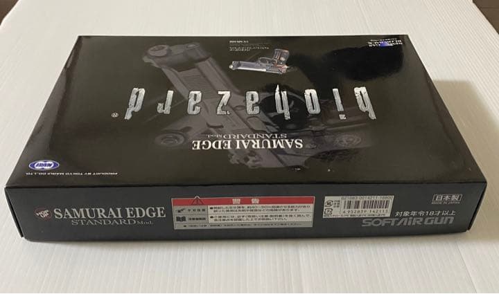 バイオハザード 東京マルイ ガスブローバック サムライエッジ スタンダードモデル