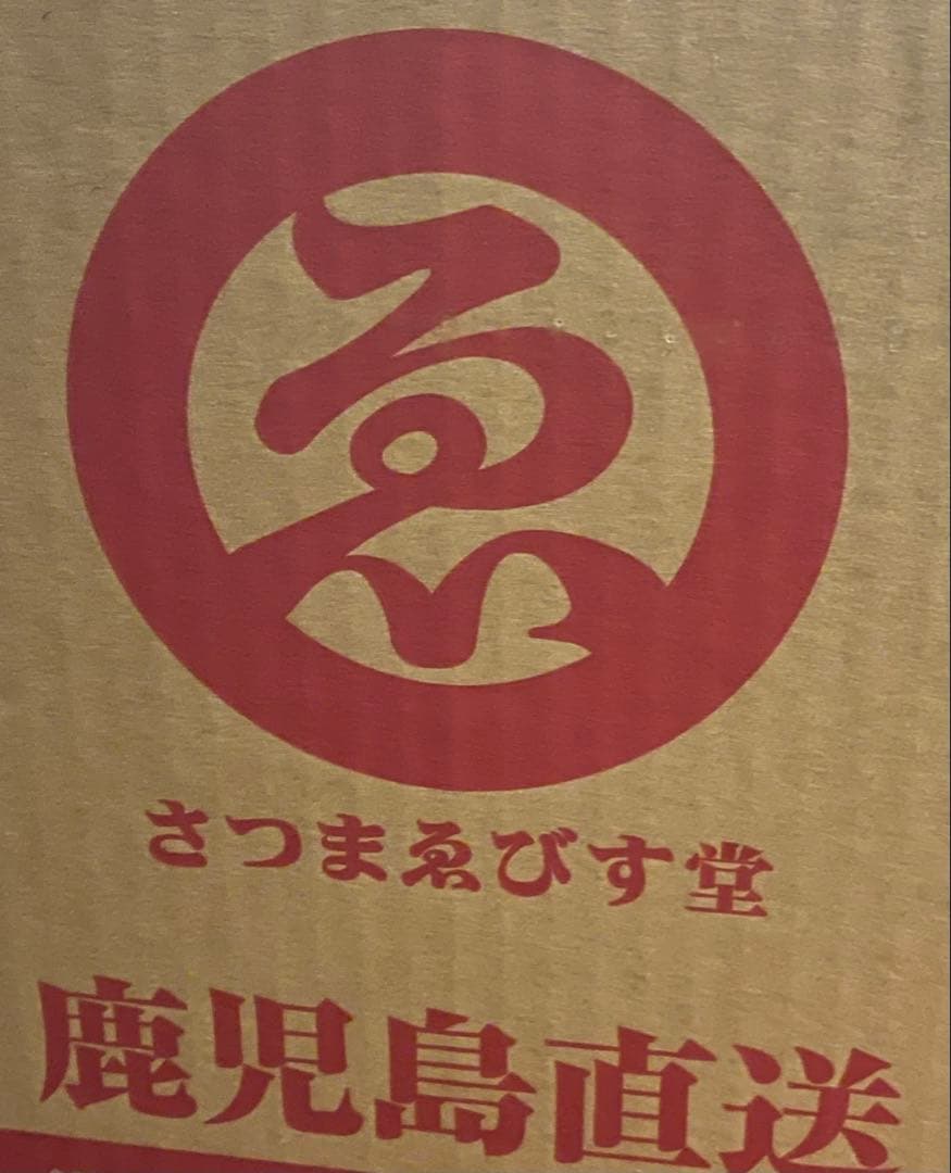酔神　伽羅蜜　幻の芋焼酎　6本セット