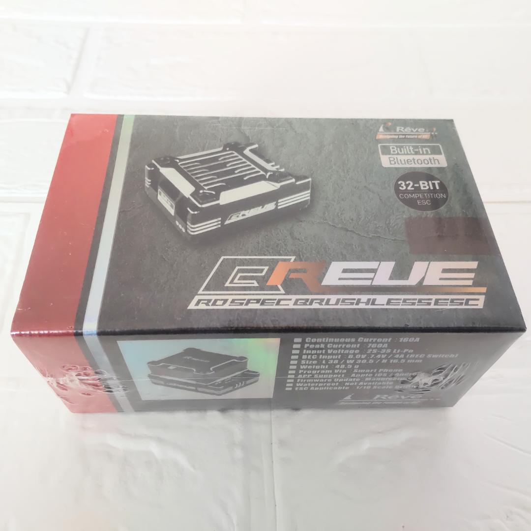 レブディー RD スペック ブラシレス ESC BREVE（ブラック）新品未開封