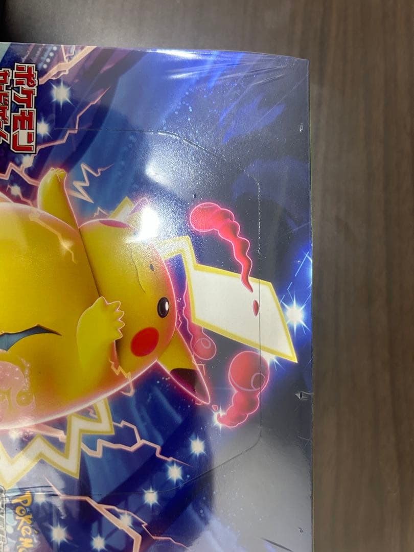 ハチくんさん専用　3ボックスセット