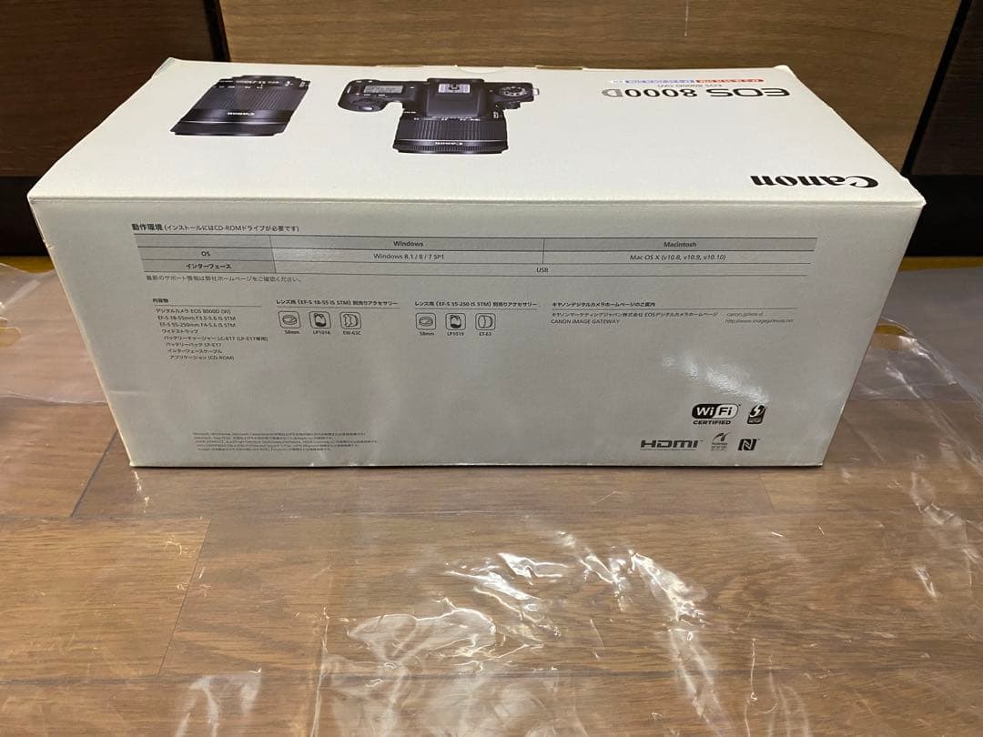 Canonデジタル一眼レフカメラ EOS 8000D ダブルズームキットおまけ付