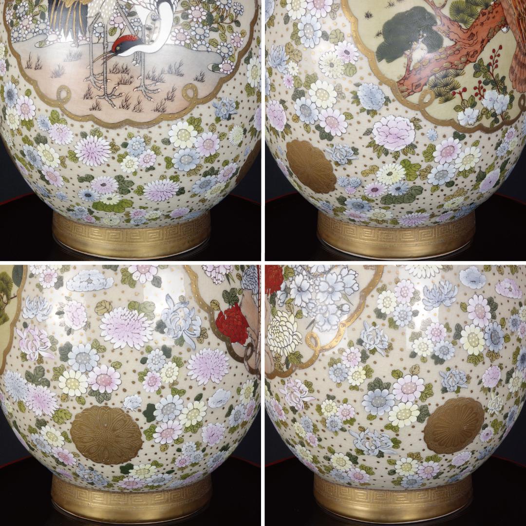 【京薩摩】大日本京都文林寶山 花鳥図 鶴首花瓶 高さ67cm [金襴手]