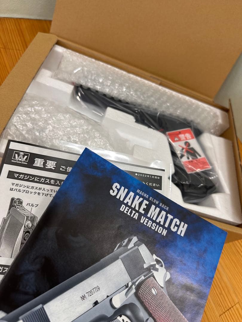 エアソフトガン WESTERN ARMS SVインフィニティ タクティカル5.0