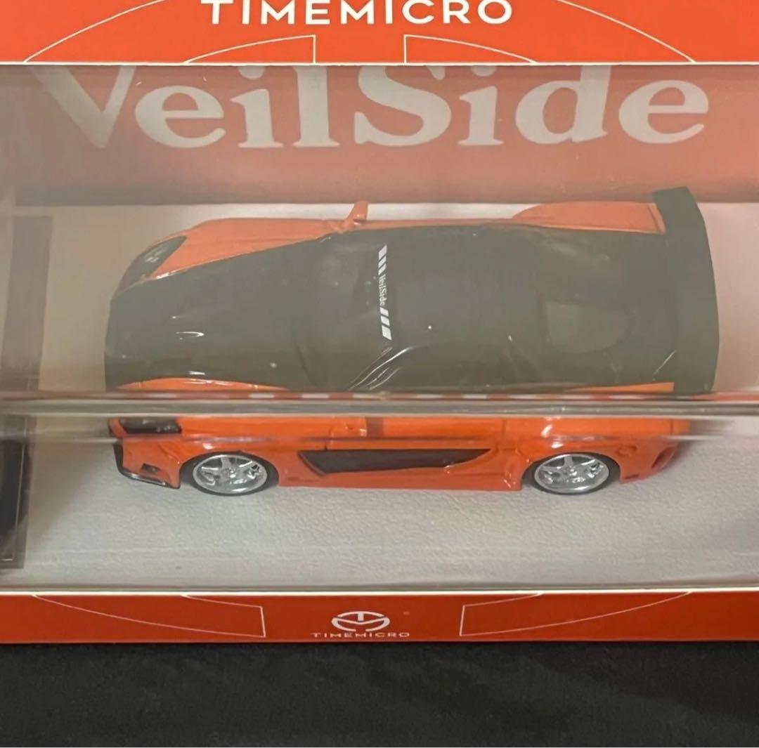 1/64 ヴェイルサイド マツダ RX-7 フィギュアつき TIMEMICRO