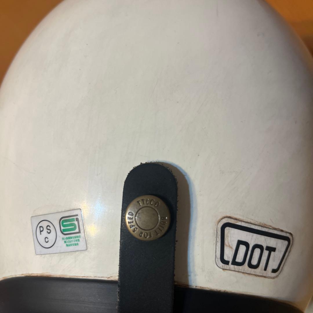 M.D. ホワイト ジェットヘルメット