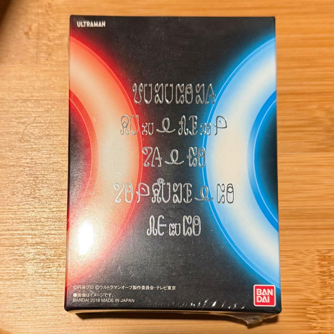 ウルトラマンオーブ ウルトラフュージョンカード コンプリートセット新品未開封