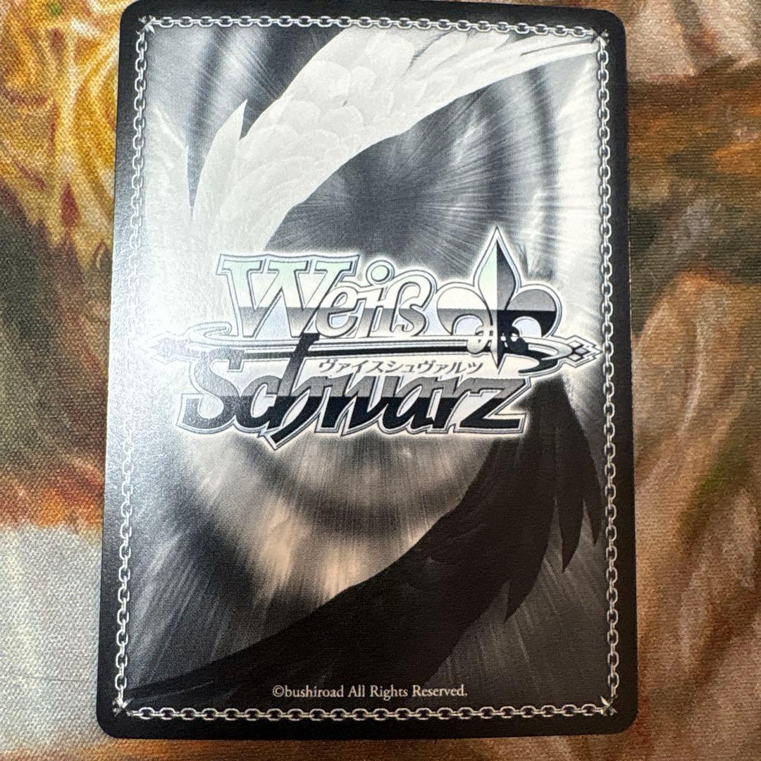 私の家で…♡ アイラニ・イオフィフティーン　SSP サイン