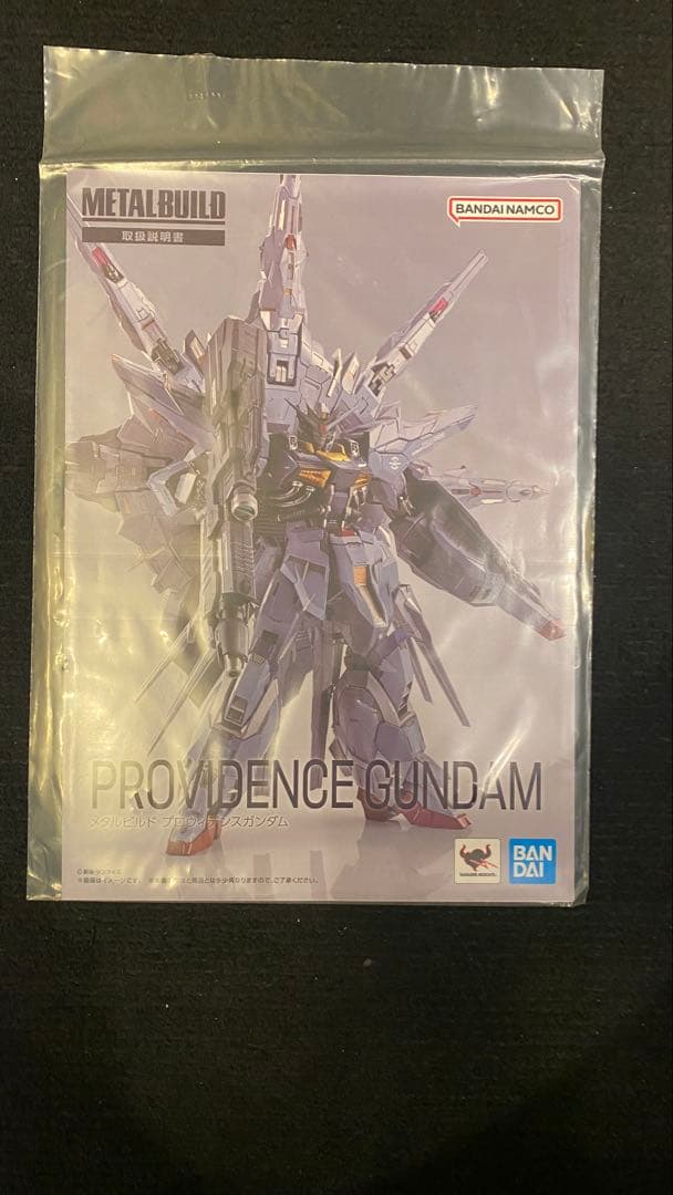 L BUILD メタルビルド プロヴィデンスガンダム 開封品