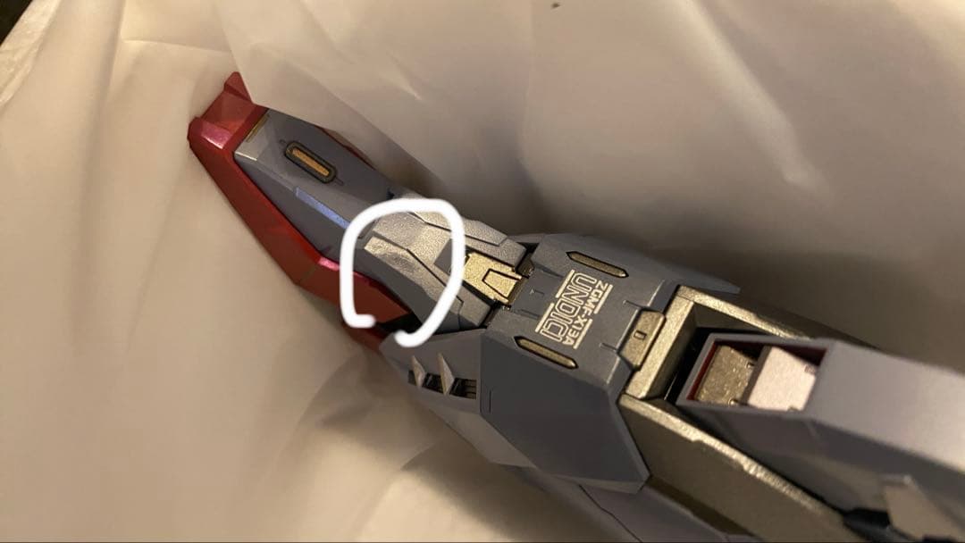 L BUILD メタルビルド プロヴィデンスガンダム 開封品