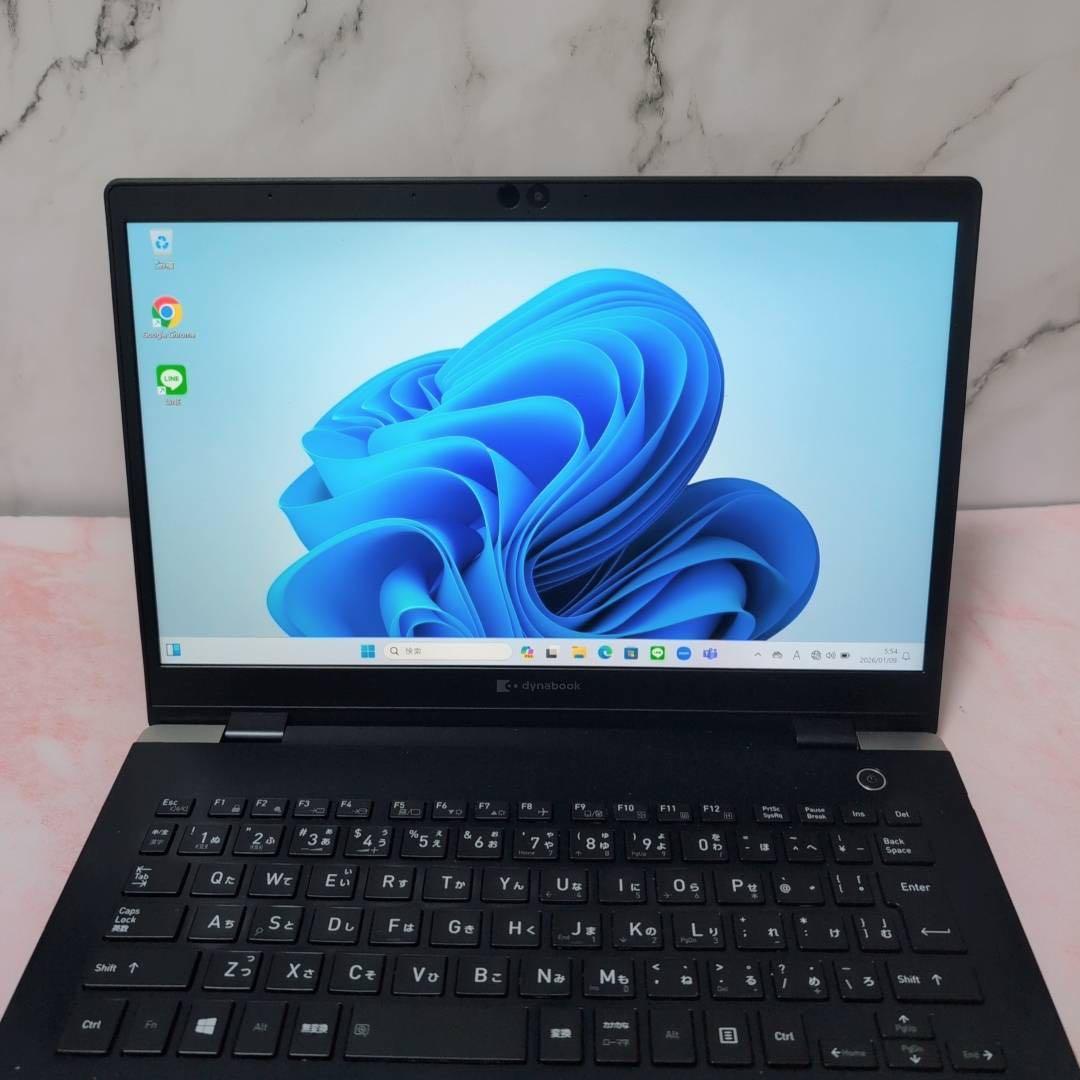 薄型軽量 第10世代i5 Dynabook G83/FR UHD Office